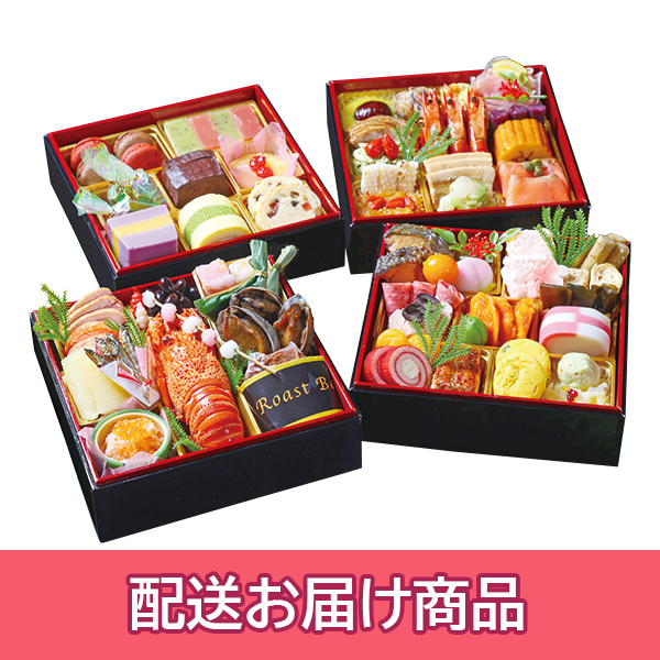 �y�z���z 111 �A�[�g�z�e���啪 ���������� �l�i�d